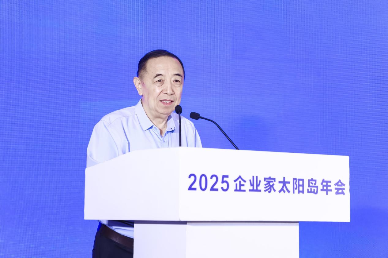 2025现代化大农业发展论坛启幕 数智赋能引领龙江农业新赛道